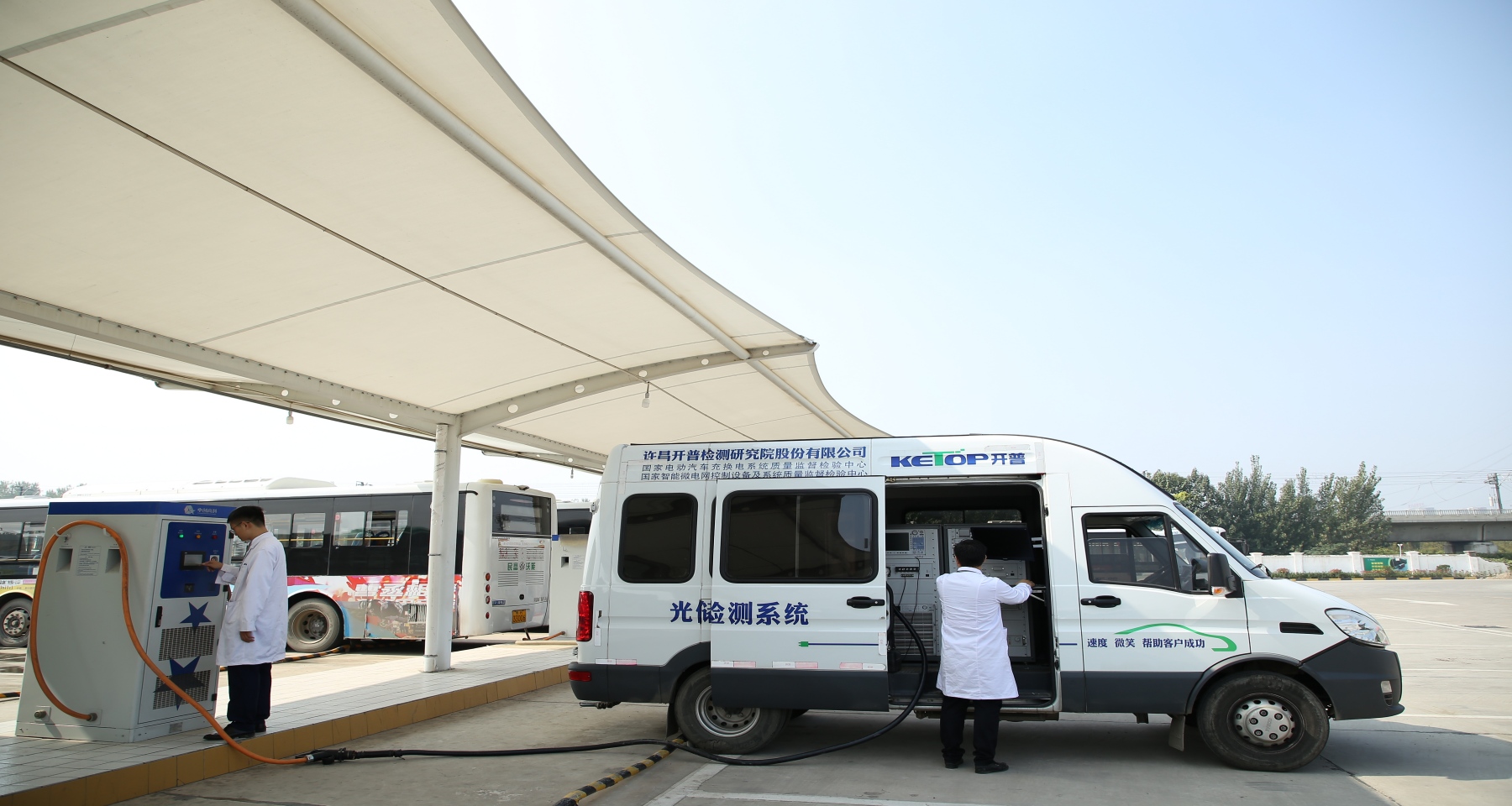 bevictor伟德官网检测获国度CCC认证尝试室资质 助力电动汽车充电设施产业高质量发展