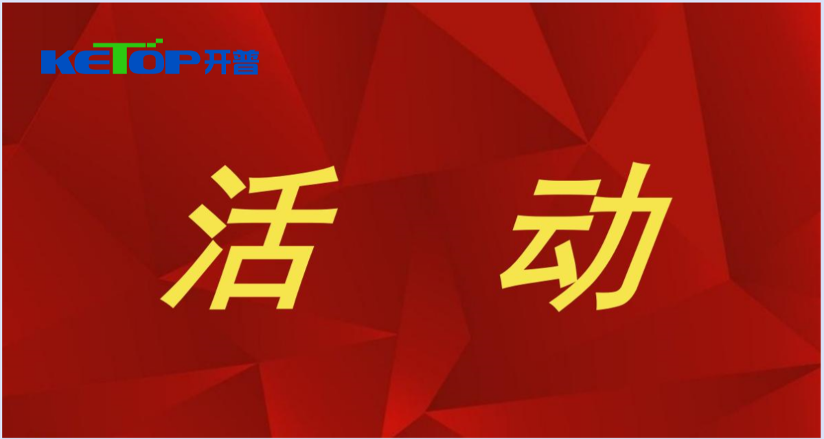 bevictor伟德官网检测|3·15投资者；そ逃